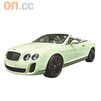 Bentley Supersports Convertible