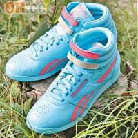 Reebok Freestyle F/S Beach Glass粉紅×粉藍色波鞋 $599（d）