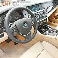 內櫳布局豪華而富動感，一貫BMW的作風。