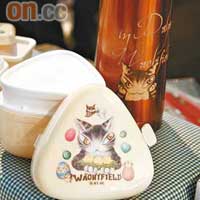 可愛的達洋貓飯糰盒及暖水壺，1,050日圓起（約HK$90）。