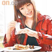 樂瞳喜愛鹹味，很多時去到餐廳都要額外加鹽於餸菜上，而她對大廚所選的６款鹽就讚不絕口。