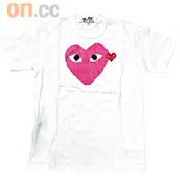 COMME des GARCONS紫紅心PLAY Tee $850