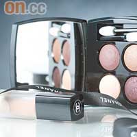 （上）Chanel LES 4 OMBRES四色眼影 $450<br>（下）Chanel Ombre d'eau金色水嫩眼影液 $250