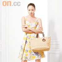 Floral printed dress	$35,100<BR>Dior Panarea bag	$11,800