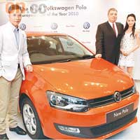 VWHK董事總經理Till Scheer（右二）表示，POLO已達到現時汽車業的最高水平。