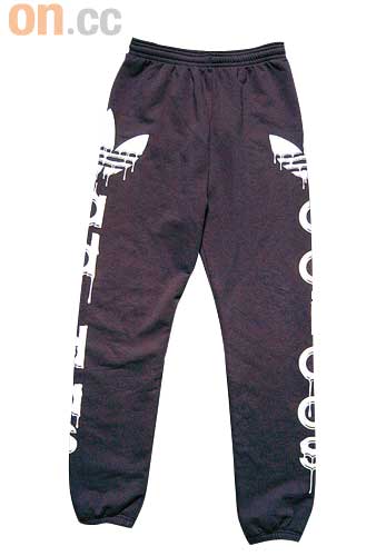 JS Logo Fleece黑色Sweatpants $700