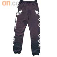 JS Logo Fleece黑色Sweatpants $700