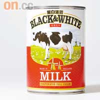 美心MX選用荷蘭出產的黑白淡奶，由於以新鮮牛奶製作，故口感細滑質厚兼具奶香。