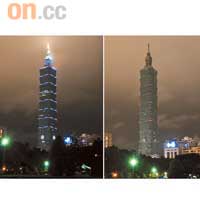 很多世界地標都曾參與熄燈行動，包括台灣101大樓、巴黎鐵塔、紐約帝國大廈、北京鳥巢及水立方等。