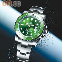 Rolex 陶瓷圈Submariner