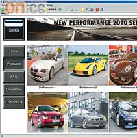 學員為模擬汽車客戶製作公司網頁。