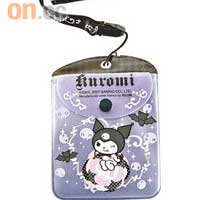 Kuromi證件套 $26（c）