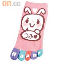 「Happy」襪子 $39（b）