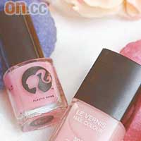 （左）Barbie Plastic Shine粉紅色指甲油 $48（C）<br>（右）Chanel Le Vernis粉紅色（#507）指甲油 $180（D）