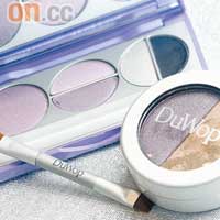 （上）DuWop紫色眼影組合 $330<br>（下）EyeCatcher紫色及金色眼影 $220