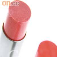 For Lips（左）Chantecaille深粉紅色Lip Chic $300（右）粉橙色Lip Chic $300