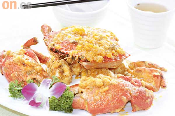 食在香港 - 潮興茶點心專門店　鮑魚燒賣22元一籠 0416-00296-002b2