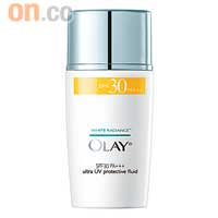 OLAY輕透隔離防曬乳液 $ 139.9