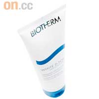 Biotherm White D-Tox基因透白微粒潔面霜 $260（B）