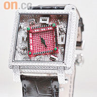 Manhattan-Moscow鑽石腕錶　約$350,000