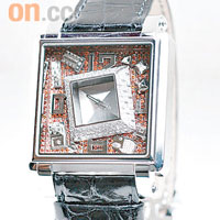Manhattan-Egypt鑽石腕錶　約$200,000