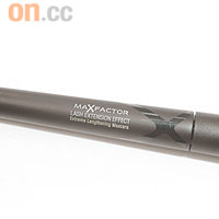 MAX FACTOR Lash Extension Effect Mascara 纖長美感睫毛膏  $128