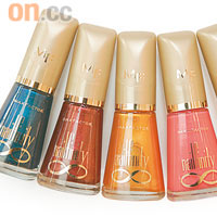 MAX FACTOR Silk Gloss 絲柔唇彩 $58