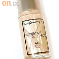 MAX FACTOR Second Skin Foundation 水嫩凝肌粉底液 $ 148