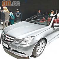 E-Class Cabrio開篷壓軸