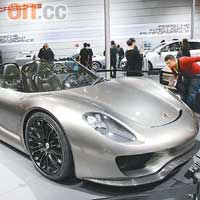 Porsche 918 Spyder Concept充電超跑