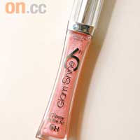 Glam Shine 6H Volumizer  $85