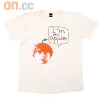 米色「I'm an apple」Tee $240（A）