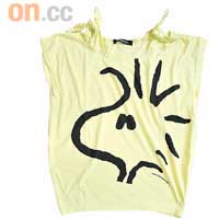 Woodstock圖案黃色Sleeveless Tee $898（A）