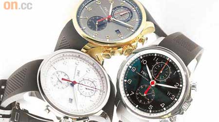 Portuguese Yacht Club Chronograph