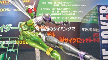 MG Mask Rider W Cyclone Joker<BR>售　　價：3,990日圓﹙折約港元$335.4﹚<BR>　推出日期：8月