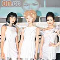 （左起）Cara G.、Jessica C.和苟芸慧以太空裝上陣，擔任化妝模特兒。