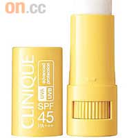 CLINIQUE唇部及眼部防曬膏SPF45/PA+++  $170