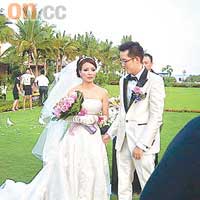 Venus修成正果，在海南島沙灘與鑽石王老五Michael結婚。