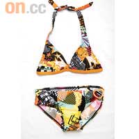 Arena Chill Out幾何圖案Bikini $339（B）