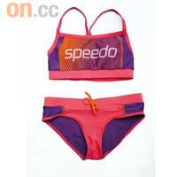 Speedo紫×粉紅色字樣Bra Top Set $379（A）