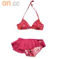 Arena Chill Out桃紅色夏威夷花Bikini $339（B）