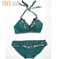 Arena Elegant Time綠色荷葉飾邊Bikini $359（B）