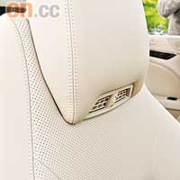 前座頭枕加入了「AIRSCARF」頸部暖氣系統，開篷駕駛從此不怕冷！