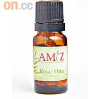 Amiz玫瑰植物精油 $548/1ml （A）