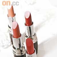 Embellir Lipstick柔滑唇膏 各$560