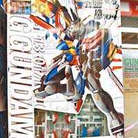 在港已近乎絕迹的罕有版本，例如圖中的1/144多色成形God Gundam模型（685日圓，約HK$58），都可在此找到。
