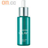 OLAY高效透白精華 $229.9