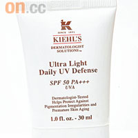 醫學輕柔抗氧防曬乳 SPF 50 PA+++$330 / 30ml