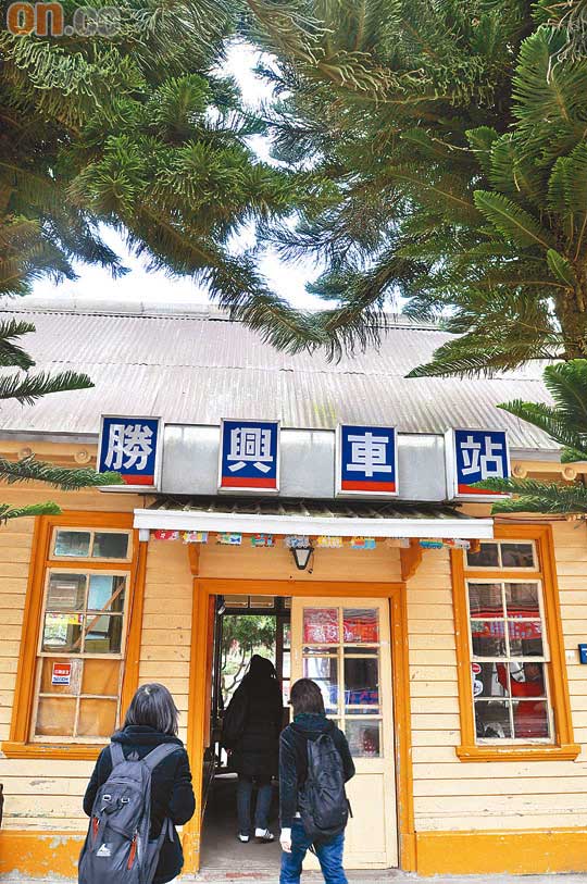 苗栗公館 -- 棗莊古意庭園膳坊 - 客家 0615-00294-001b3