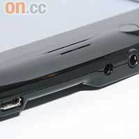 12mm超薄機身沒有太多按鈕，旁邊可看到USB、Audio和火牛插頭。